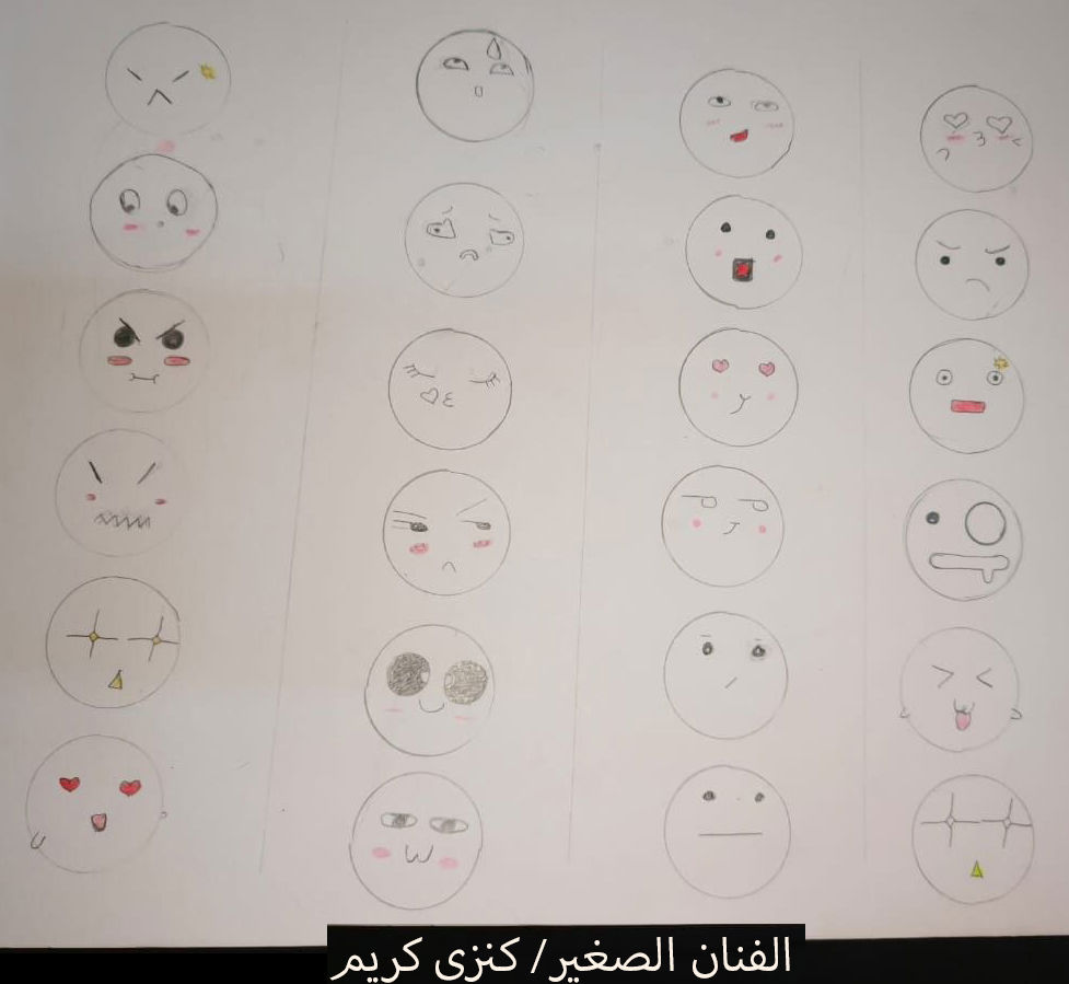 المسابقة الأولى 5